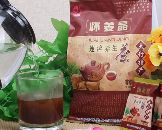 怀姜晶茶 (2).jpg