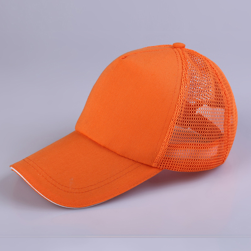 SKU-05-橘色.jpg