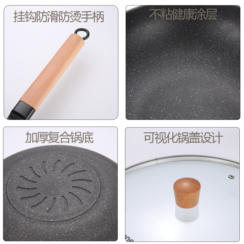 荣事达荣事达麦饭石三件套RG-TZ320SN(M墨绿)