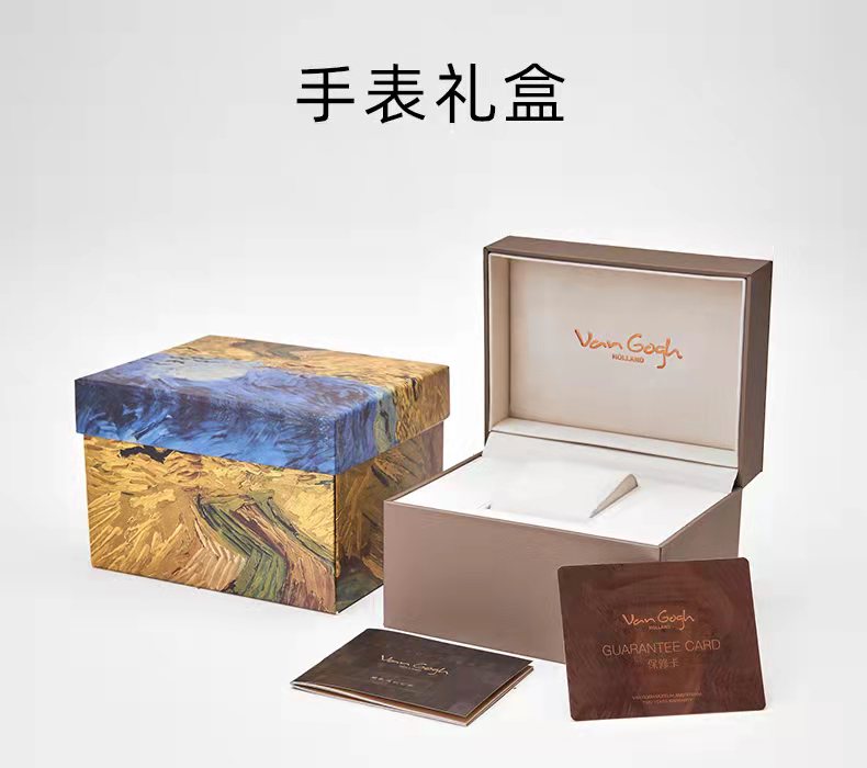 梵高(VanGogh)女士艺术石英腕表 臻彩系列-臻彩夹竹桃FLS-1816