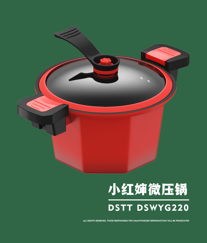 小红审微压锅