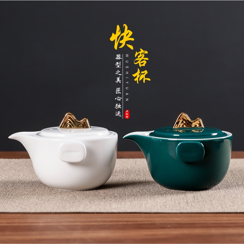 金山快客杯