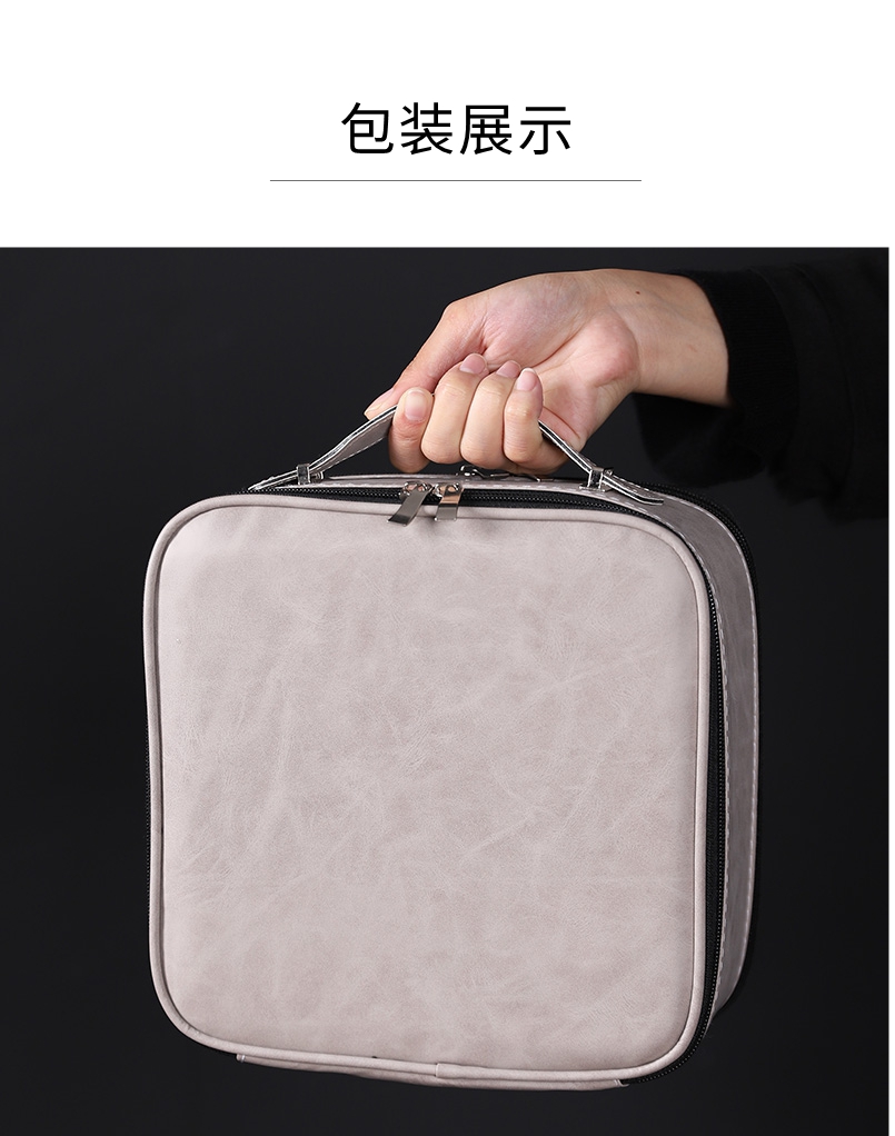 青瓷侧把壶旅行茶具（皮包）