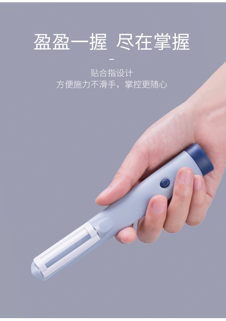 美帝亚组合式刀刨