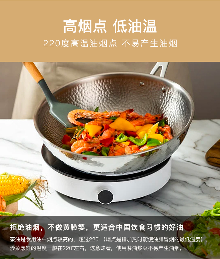 德丽芙山茶油750ml*2瓶礼盒装