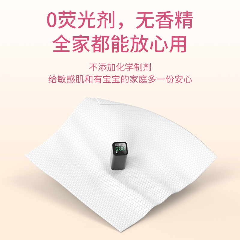 主图04