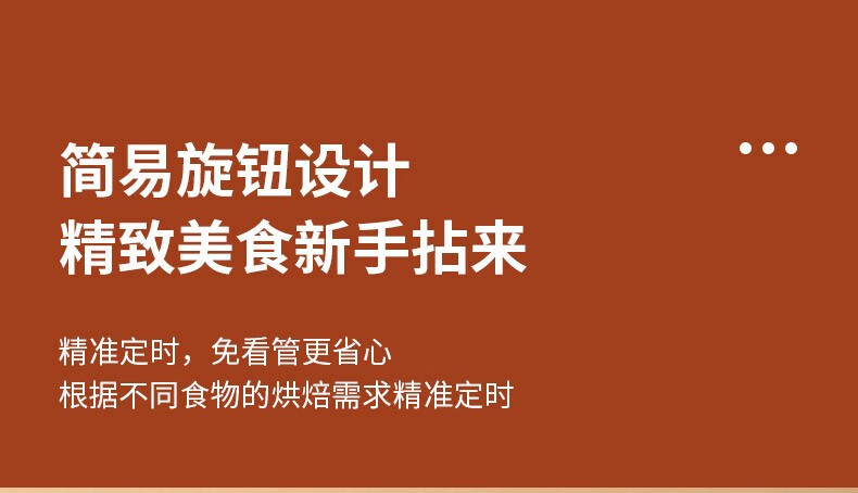 详情-12