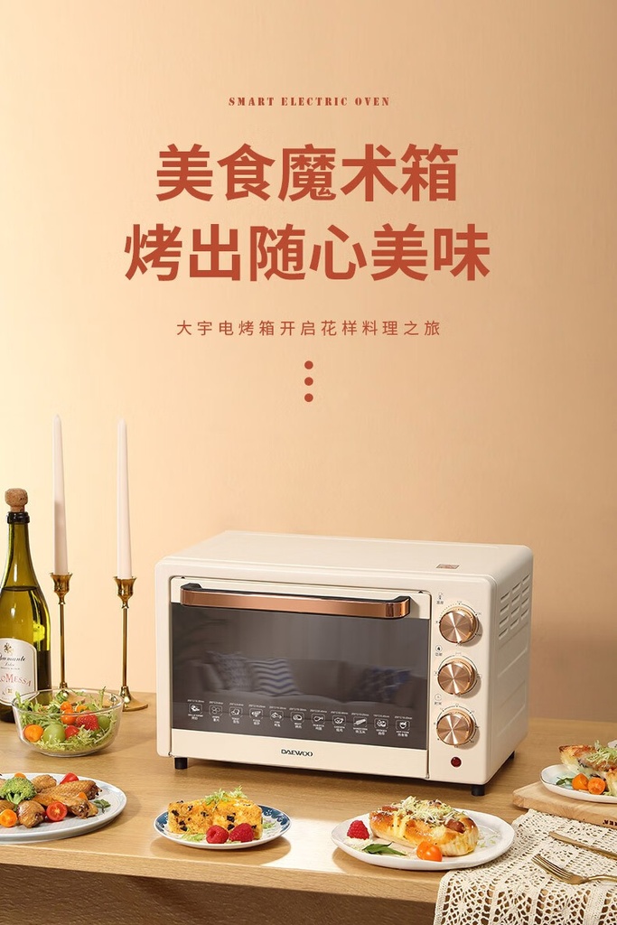 详情-01