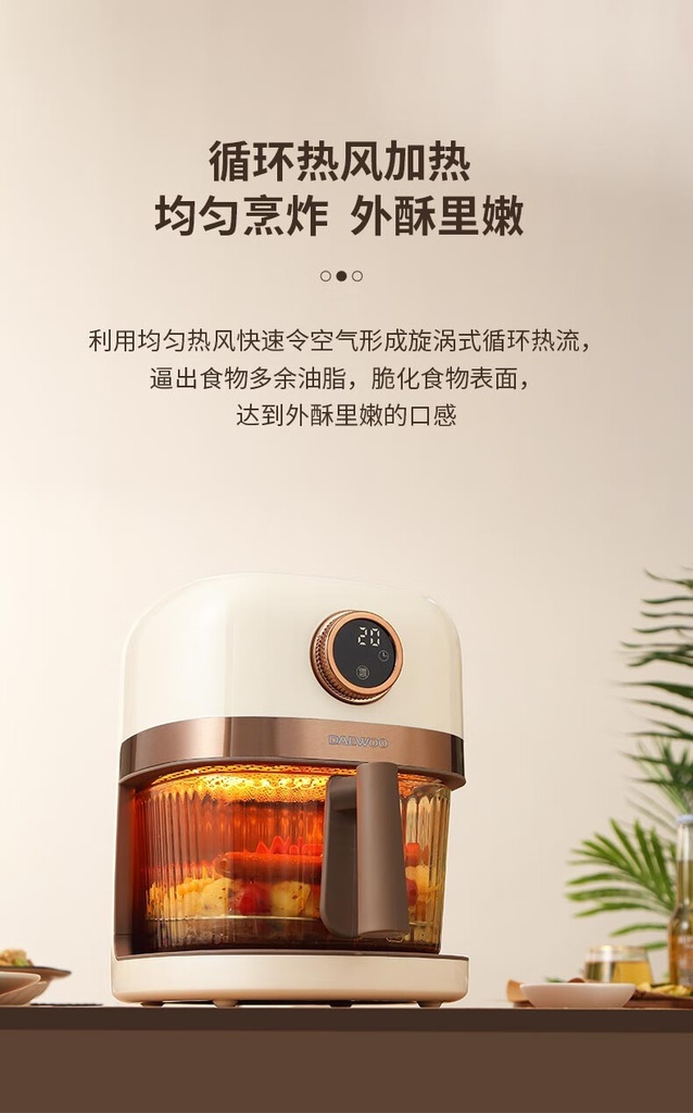 详情-07