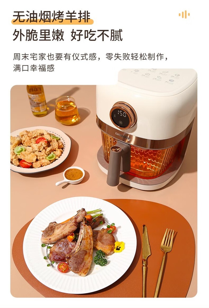 详情-12
