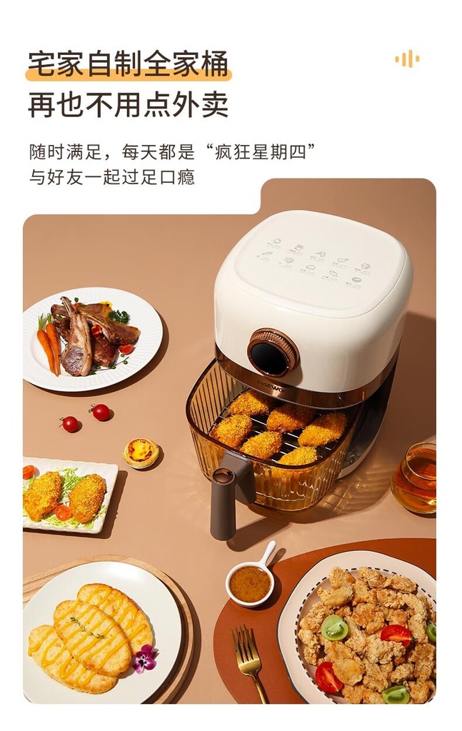 详情-10
