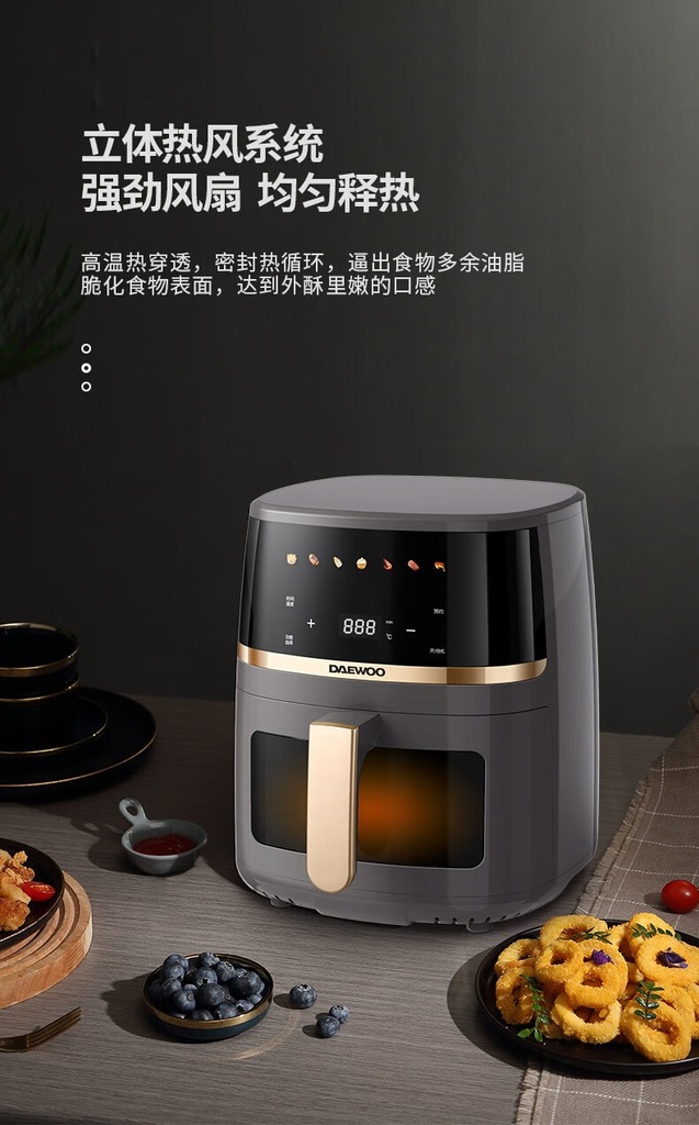 详情-51