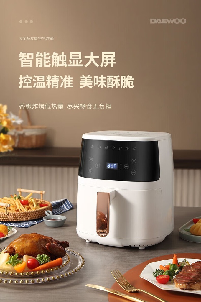 详情-01