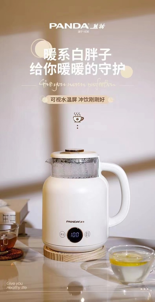 微信图片_20230715154427