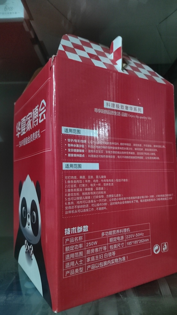 微信图片_20230715215838