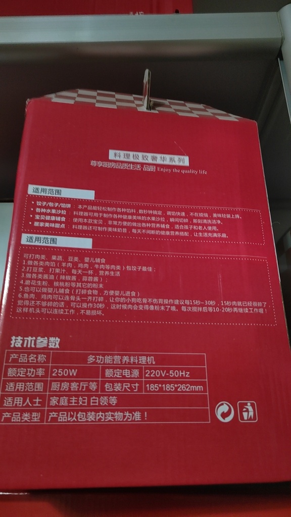 微信图片_20230715215857