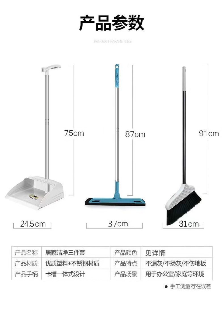 微信图片_20230715220815
