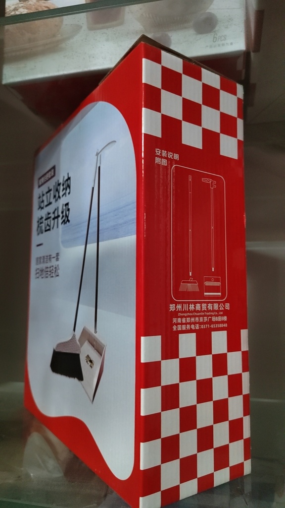 微信图片_20230715220444