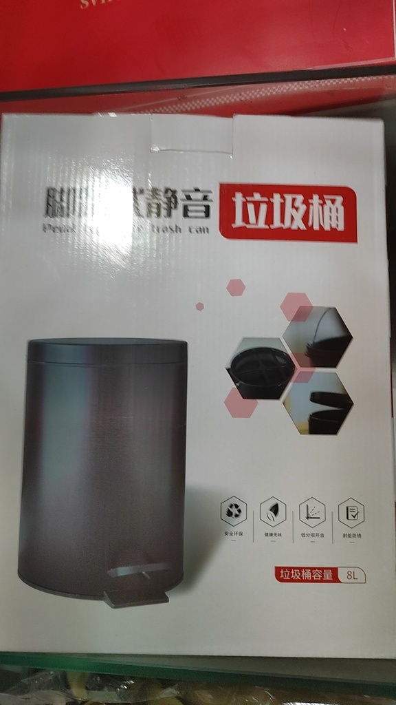 微信图片_20230715220435