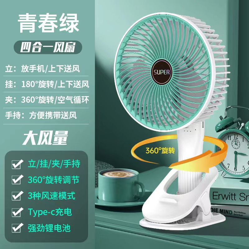 微信图片_20230731205046