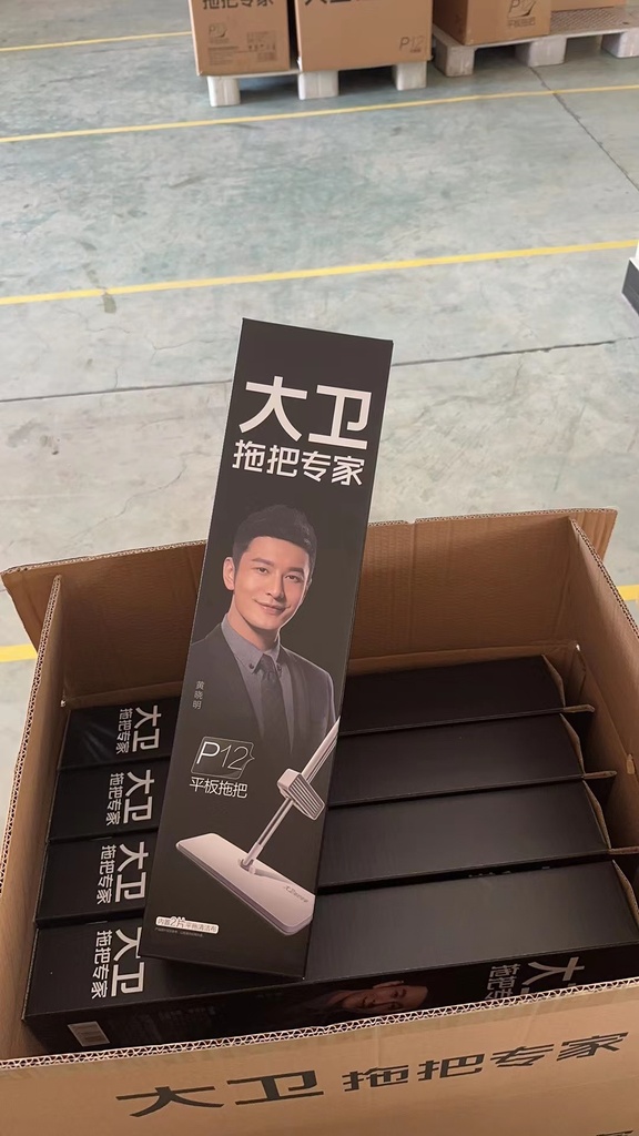 微信图片_20230809211010