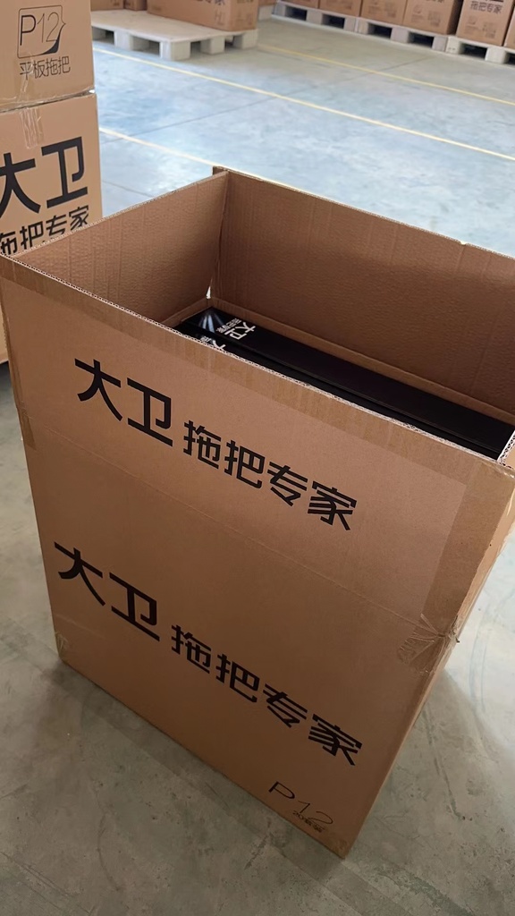 微信图片_20230809211000
