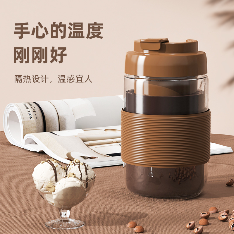 全自动便携研磨咖啡果汁一体机