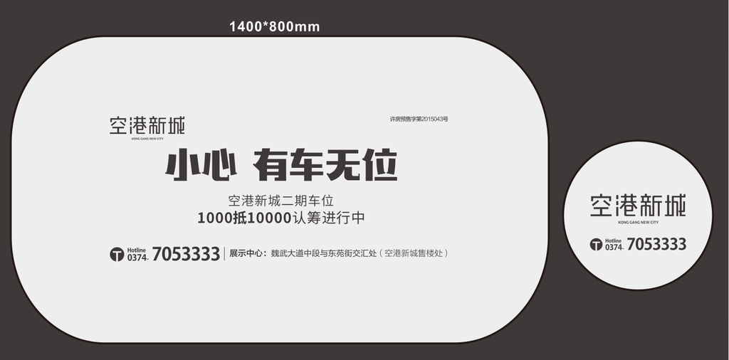 20200513190639_0722 (1).png