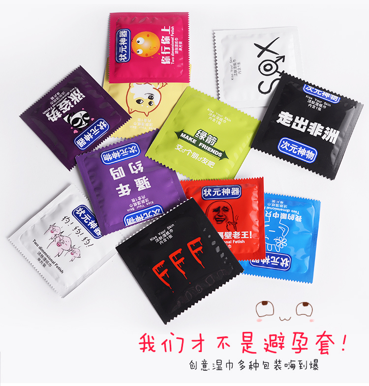 20161025172620_5020.png