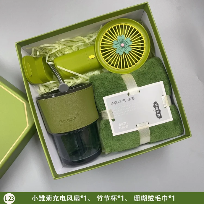 伴手礼花朵风扇+绿竹节杯+复古绿毛巾 60套