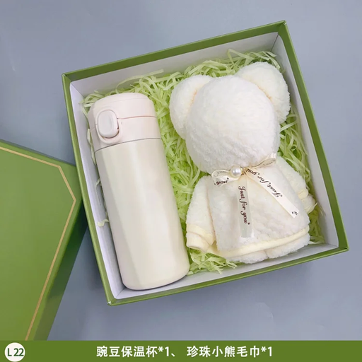 伴手礼保温杯+小熊毛巾35×75尺寸 60套一件