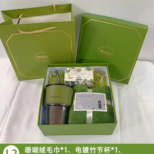 香薰皂套装 商务好礼 一件66套 烫金礼盒+​香薰皂+电镀杯 +大号毛巾 可定制logo​